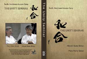 Unity DVD